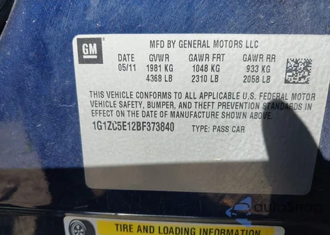 2011 Chevrolet Malibu 1Lt из США, поврежденный, VIN 1G1ZC5E12BF373840